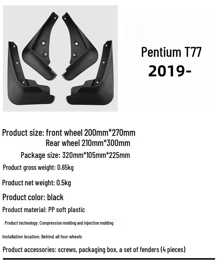 FAW Besturn T77 2019-2024 Lederschutzblech