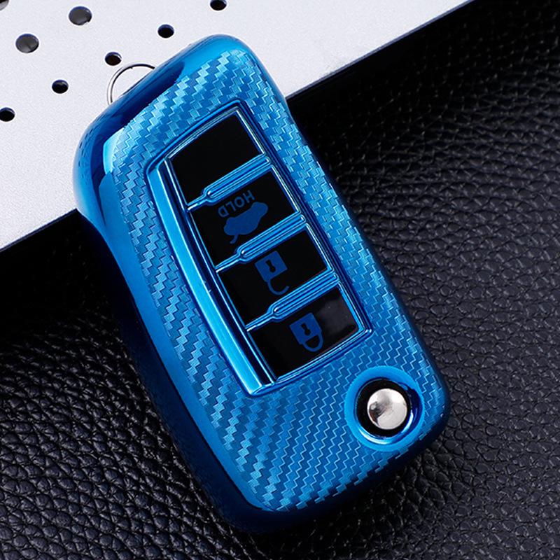 

2019 Nissan Sylphy Folding Key Cover – Qashqai, Kicks Interior Shell