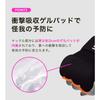 Easy Velcro Bandage Inner Gloves Boxing MMA Shock Absorbing Gel Pad [StAn] (S, Black)