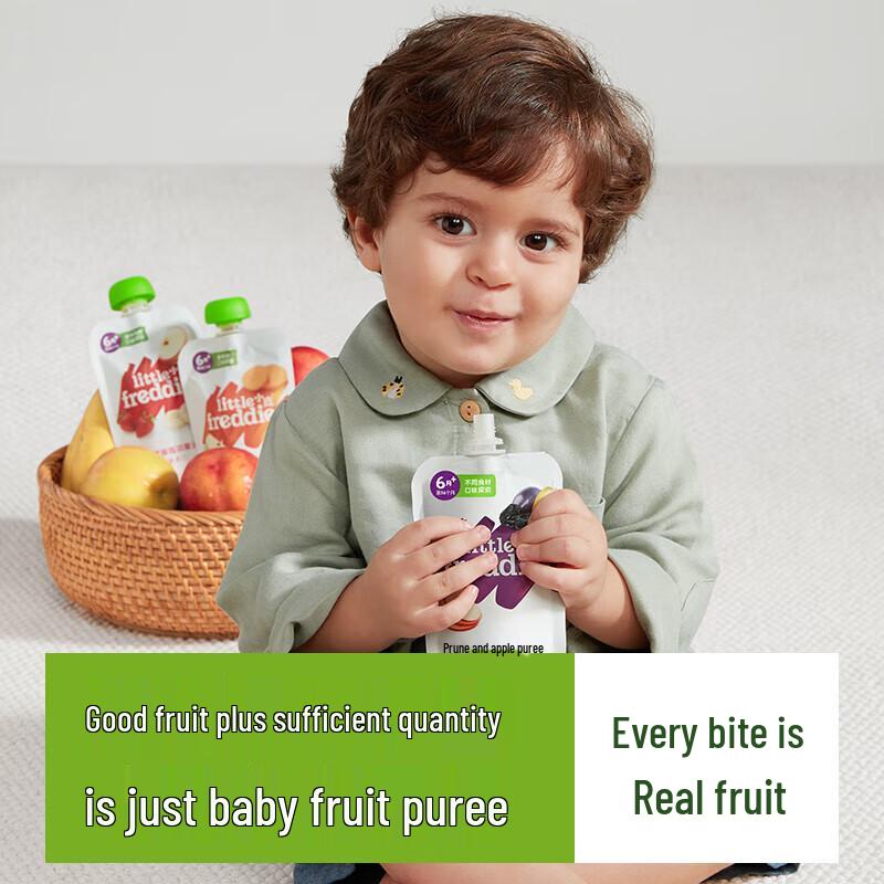 Little Freddie Baby Fruit Puree