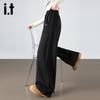 izzue it Women's Loose Fit High-Waist Curved-Leg Casual Pants