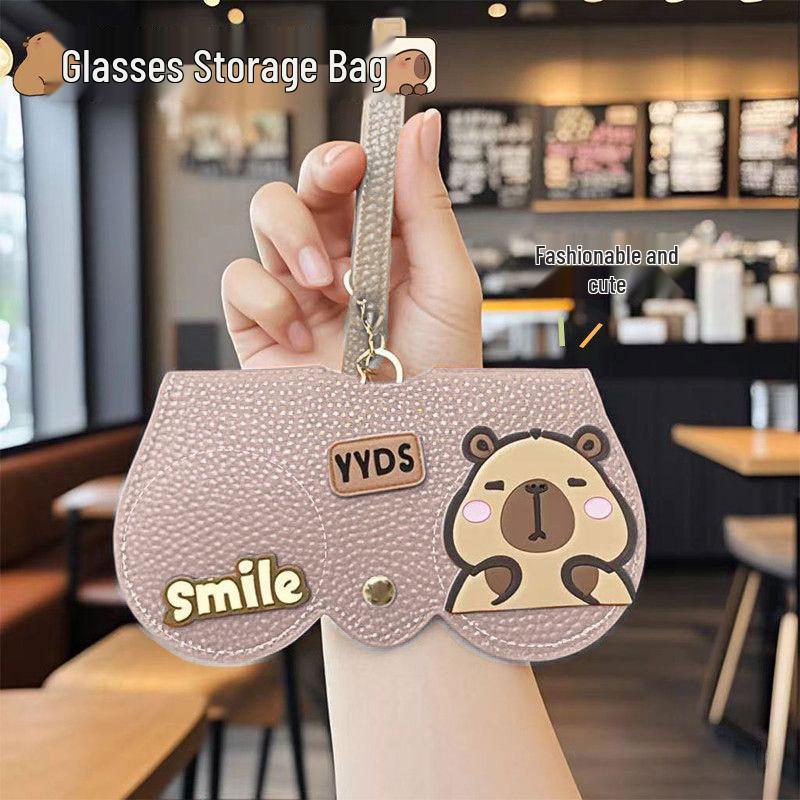 Stylish Glasses & Jewelry Pouch: Portable Sunglasses Case & Myopia Sleeve