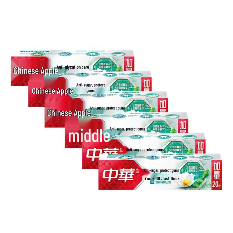 

Zhonghua Anti-Sugar Gum Care Toothpaste