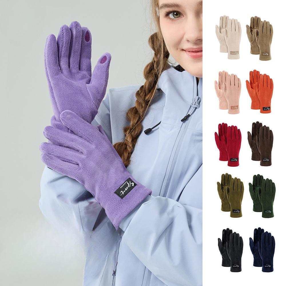 Fleecehandschuhe für Damen im Winter plus Samtwärme und verdickt Outdoor Radfahren Laufen, Fahren Fleece Kältefest Touchscreen