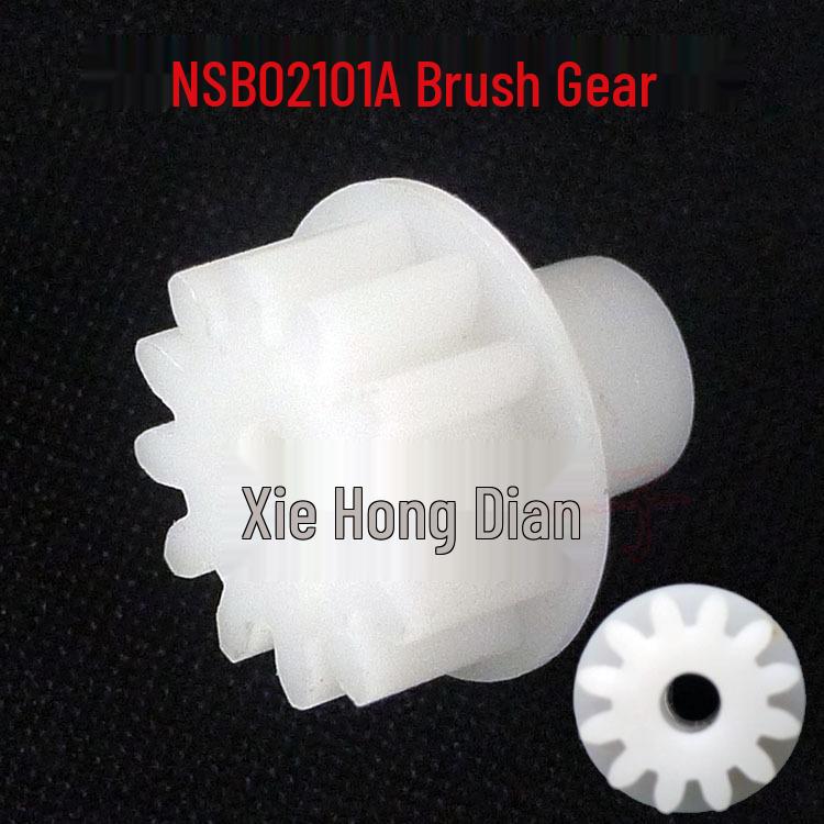 Brush Roller & Brush Assembly Set with Gear & Tension Spring (NSB02055 & NSB02053)