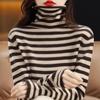 Thick Thermal Fleece Striped High Neck Slimming Autumn/Winter T-shirt