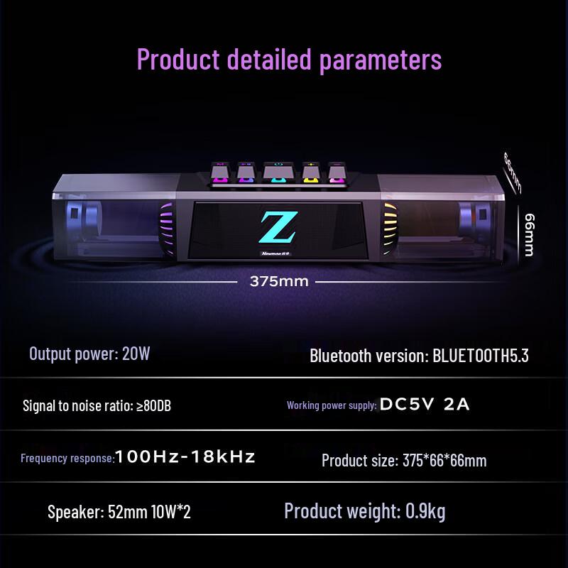 Newmine K18 RGB Gaming Speaker CN Plug (adapter Included)