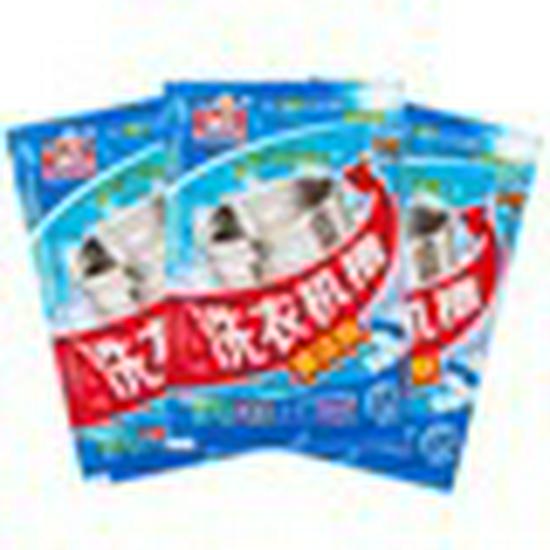 

Multifunction Crevice & Roller Washing Machine Brush for Stain and Dirt Removal