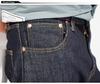 KOJIMA GENES Jeans Larghi Pesanti 21oz One Wash Indaco RNB-1221W-38