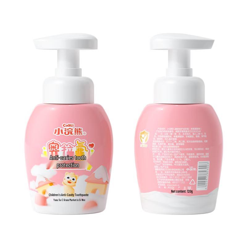 Little Raccoon Children s Olaflur Press Pump Anti-Cavity Toothpaste