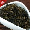 100g Premium Unscented Lapsang Souchong Black Tea Energy Boost