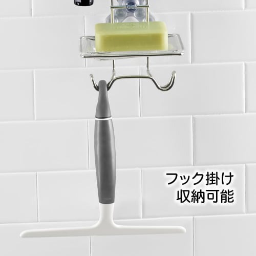 OXO Water Drainer Wiper Squeegee for Bathroom and Window Cleaning