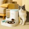 Separate Design 2 In 1 Cat Food Dispenser Large Capacity Automatic Cat Water Feeder  Home