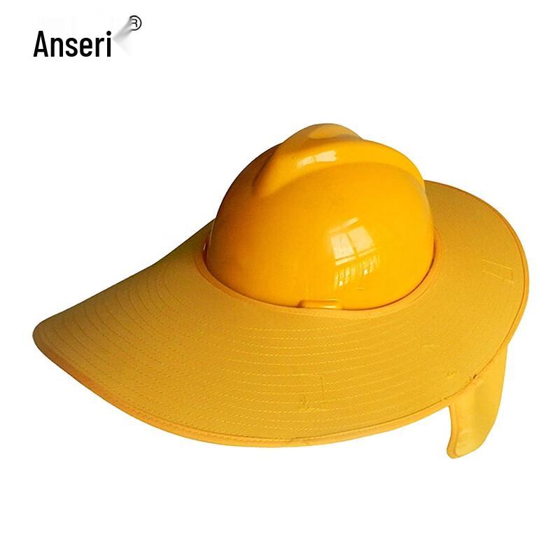 Safety Helmet Sun Visor
