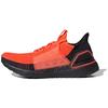 New Ultra Boost 19 Solar Red Core Black G27131