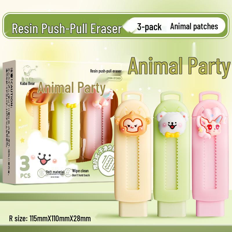 

Набор 3D ластиков Каба Медведь: Мультяшный дизайн пуш-пулл для детей, стирает чисто без остатка.