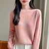 Women's Cashmere Sweater Qinghe Cashmere 30% Cashmere 70% Wool Autumn and Winter Pullover Warm and Fashionable