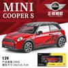 1:24 BMW MINI Cooper S F56 Britský Kompaktní Sportovní Hatchback Kovový Odlitý Modelový Automobil Domácí Trendy & Stolní Dekorace