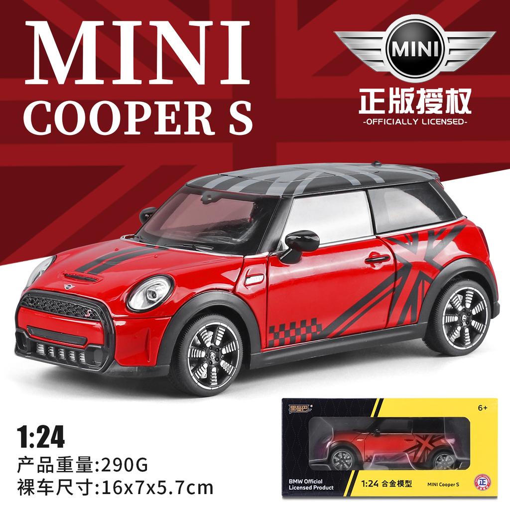 1:24 BMW MINI Cooper S F56 Britský Kompaktní Sportovní Hatchback Kovový Odlitý Modelový Automobil Domácí Trendy & Stolní Dekorace
