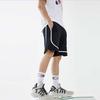 Anta Basketball Collection Basketball Shorts Men's Black Moderate Sports Shorts 952131303-2