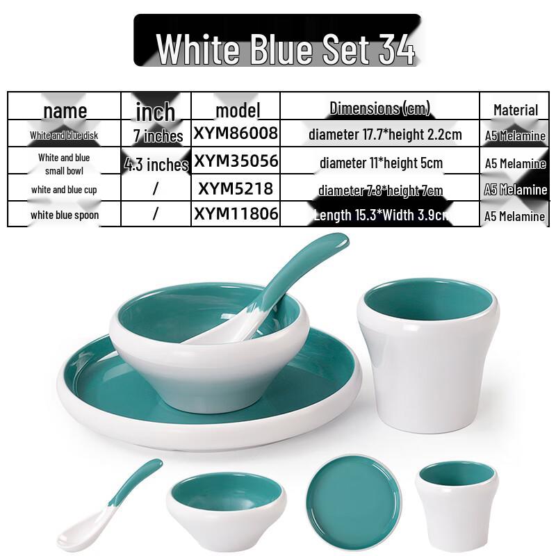 Melamine Imitation Porcelain Tableware Set