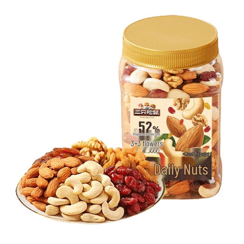 Three Squirrels Daily Mixed Nuts Can