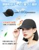 Bicycle Cap EPS Mesh Sun UV Unisex Helmet, 2-Way Design, Detachable, Built-in Protector, Ventilation, Lightweight, Adjustable, Protection, Protection,