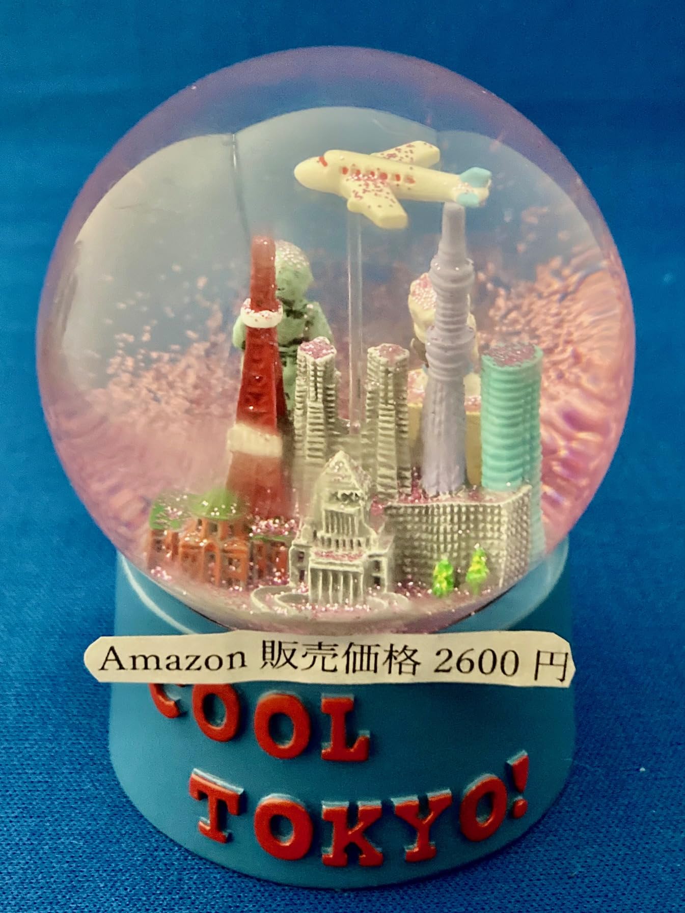 

Snow globe New COOL Daytime version Sakura TOKYO! - синий