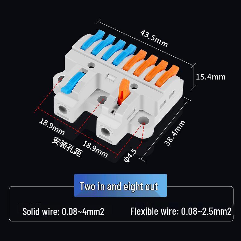 220V Quick Wiring Terminal Block: 2-In/4-Out/6-Out Wire Connector Splitter