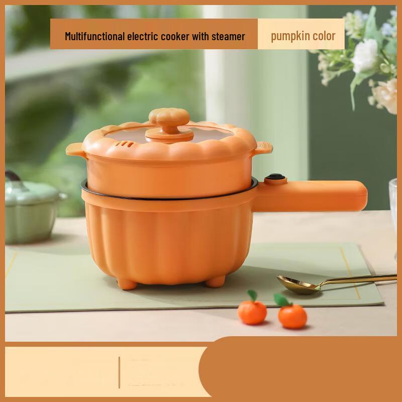 Wutuo Multifunctional Electric Cooking Pot