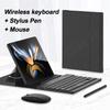 PU Leather Wireless Keyboard Fold Case For Samsung Galaxy Fold 5 4 3 2 Magnetic Fold Stand Cover Keyboard With Mouse Stylus Pen