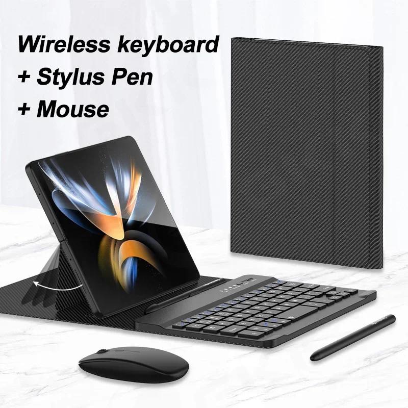 PU Leather Wireless Keyboard Fold Case For Samsung Galaxy Fold 5 4 3 2 Magnetic Fold Stand Cover Keyboard With Mouse Stylus Pen