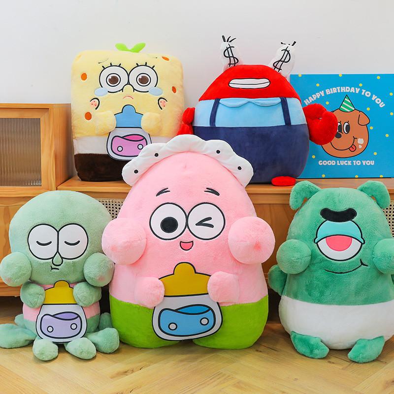 Squarepant Patrick Spongebob Star Doll Cartoon Plush Toy Short Fabric Plush