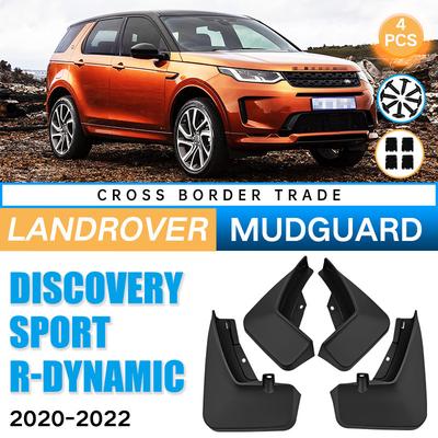 Suitable for Land Rover Discovery Sport R-dynamic 20-22 Fender Leather