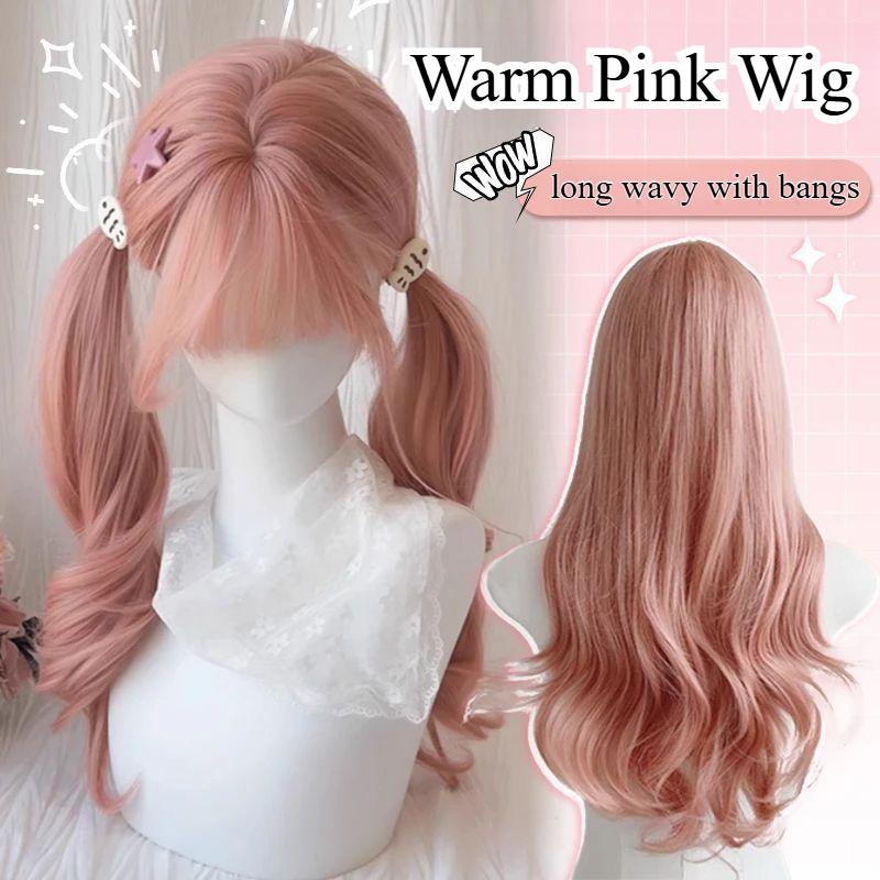 

Ashely Long Wavy Wig with Bangs 24inch Body Wave Hair Wig Sweet Natural Heat Resistant Fibers Synthetic Wigs for Daily Use Party (pink,24inches&1pc)
