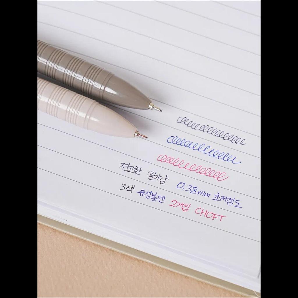 [K-Stationery] Daiso Korea 3-Color Ultra Low Viscosity Ballpoint Pen 0.38mm - 2P Set Sand Cream (Smooth Writing)