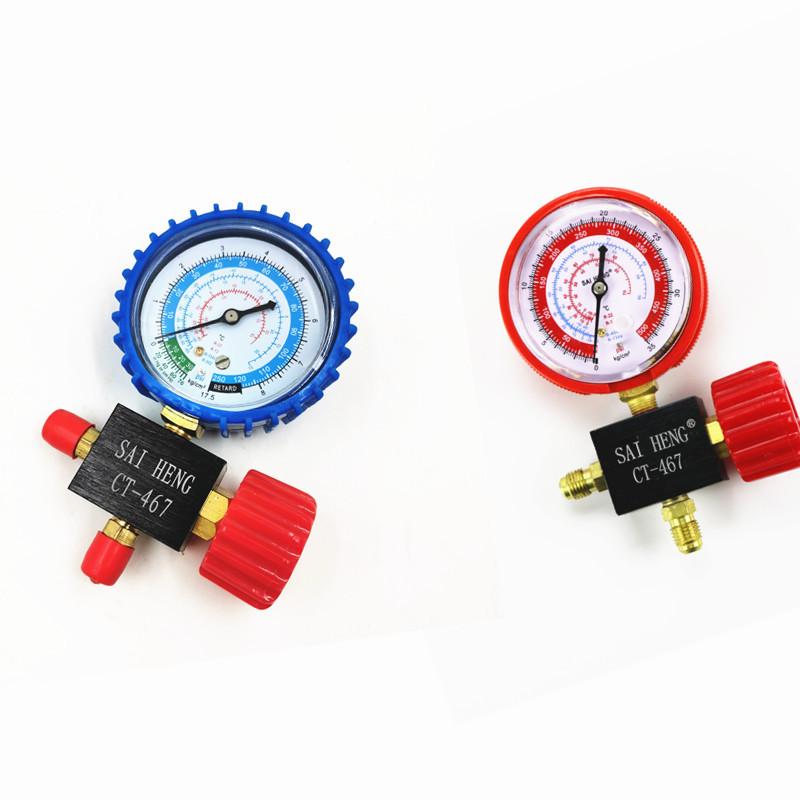 Refrigerator, Air Conditioner, Car Refrigerant Manifold Gauge High/Low Pressure R134a R404a R22 R410a Refrigerant Manometer красный