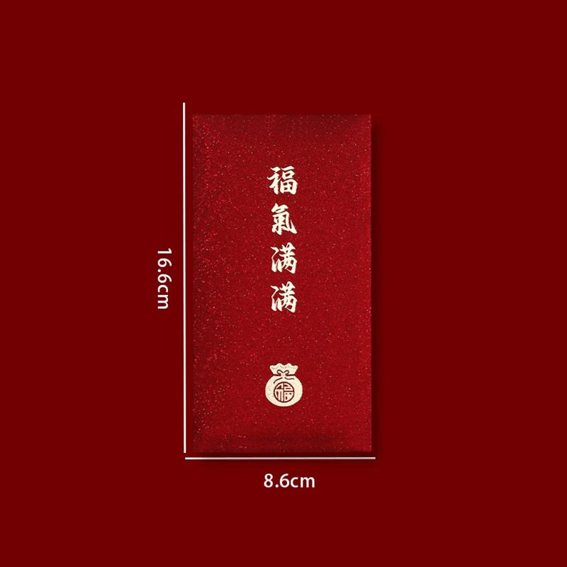 6Pcs Red Envelope New Year Red Pocket Chinese New Year Red Envelopes Red Bag Spring Festival Marriage Birthday Red Envelopes