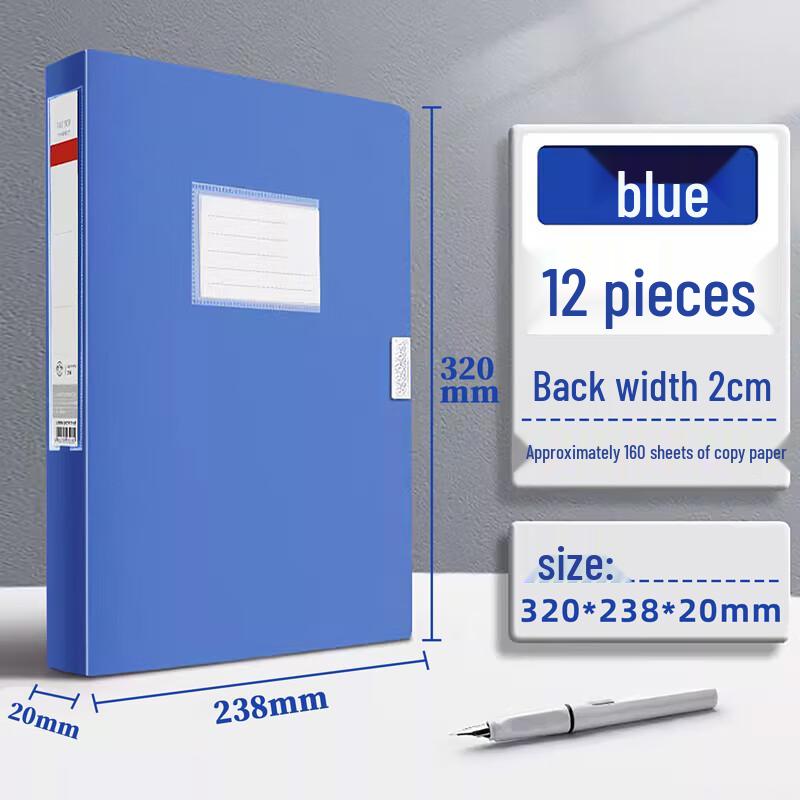 A4 Thickened Plastic Document Storage Boxes, 12-Pack