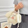 Japanese Cute Avocado Rabbit Plush Handbag - Soft Crossbody Bag for Girls