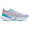 New LINING Jueying 2 Essential Running Shoes Men Low Top Standard White/Light Wax Blue ARRT005-12