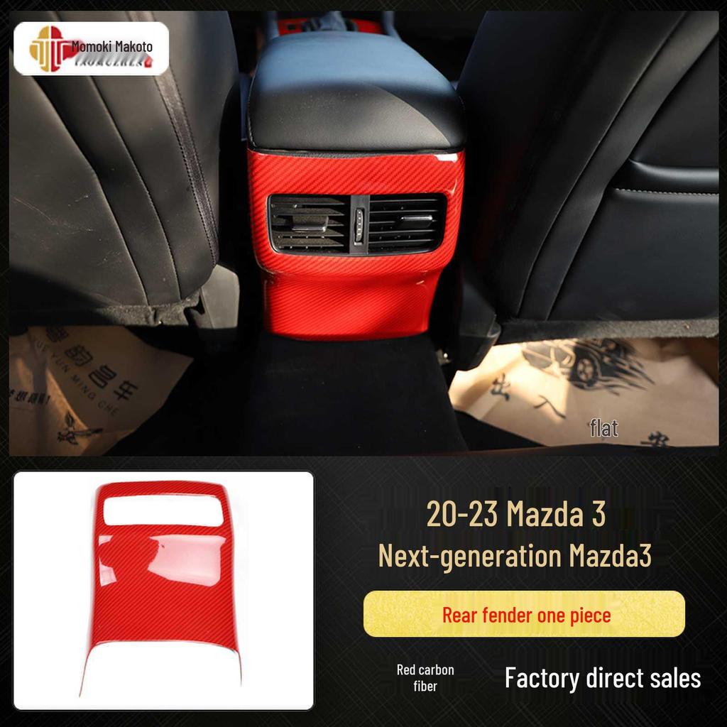 Mazda 3 (2020-2023) Pfirsichholz Kohlefaser Interieur Panel Aufkleber Set