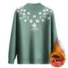 Mom's Autumn Winter Plus Velvet Sweater Women Middle-aged Thick Pullover Half Turtle Neck Warm Bottom Shirt Loose