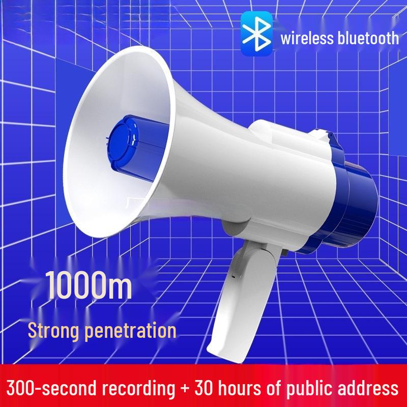 Handheld Outdoor Megaphone: Loudspeaker with Recording, Powerful Battery, High Volume