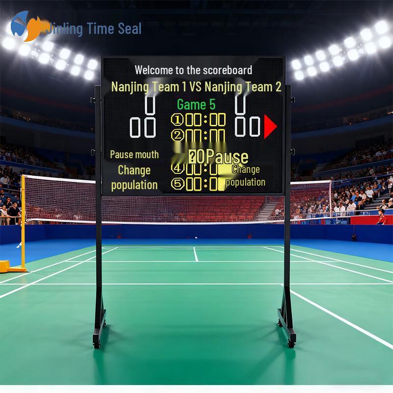Jinling Shiyin Electronic Scoreboard & Timer for Sports