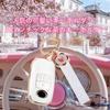 Cute Key Case Compatible with Toyota Raize Roomy Key Cover Compatible with Daihatsu Rocky Toyota Raize Plum Blossom Key Case Compatible with Daihatsu