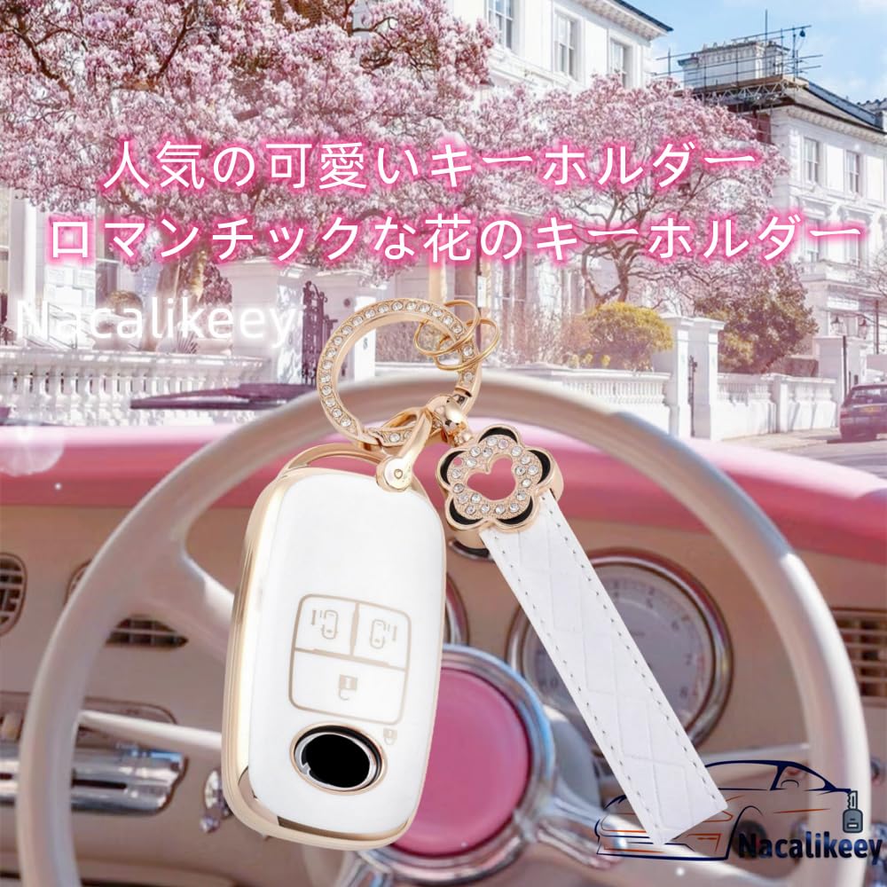 Cute Key Case Compatible with Toyota Raize Roomy Key Cover Compatible with Daihatsu Rocky Toyota Raize Plum Blossom Key Case Compatible with Daihatsu