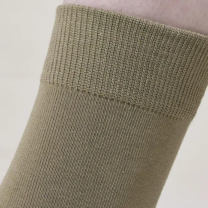 Basic 10-Color Quarter Socks