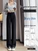 Women's High-Waist Wide-Leg Pants: Spring/Summer Straight Suit, Loose & Slim Fit.