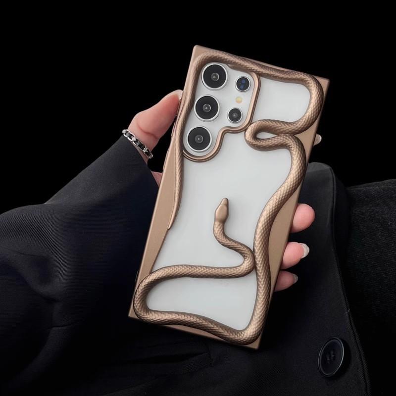 Electroplating Matte Hollow Three-dimensional Snake Samsung S25ultra Mobile Phone Case for S24uultra Soft Case Protective Case